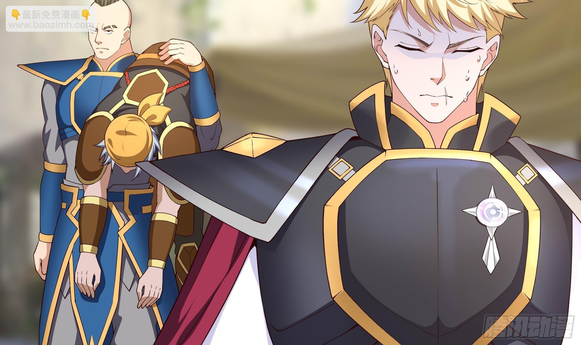 我在地府開後宮 - 第60話 讓你多抱一會兒(2/3) - 8