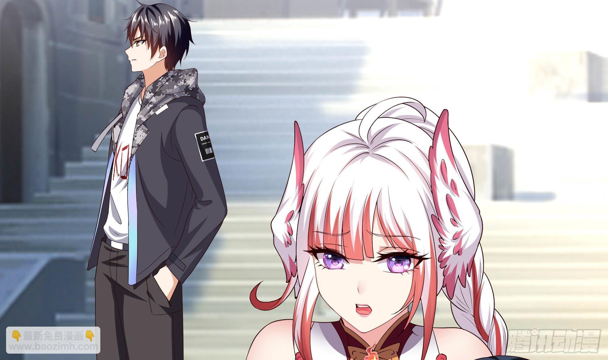 我在地府開後宮 - 第60話 讓你多抱一會兒(2/3) - 3