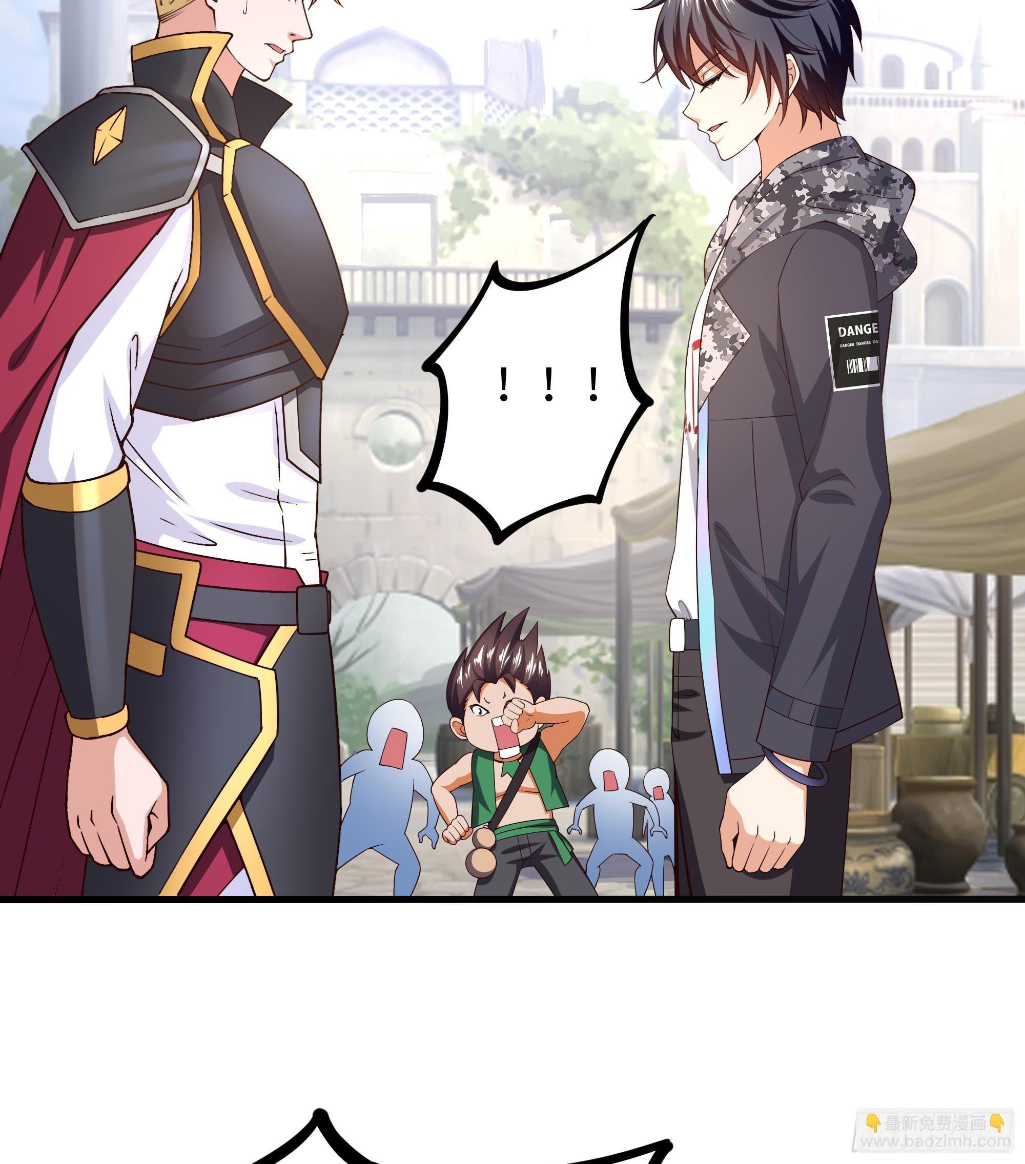 我在地府開後宮 - 第60話 讓你多抱一會兒(2/3) - 7