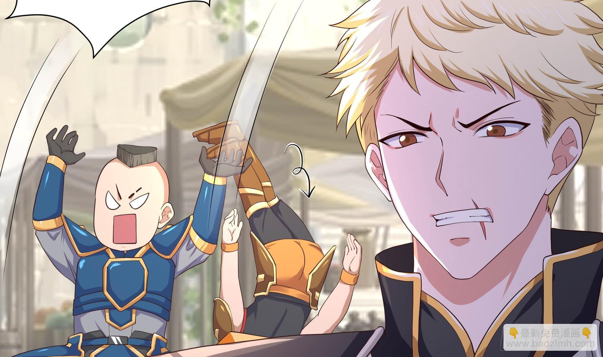 我在地府開後宮 - 第60話 讓你多抱一會兒(2/3) - 8