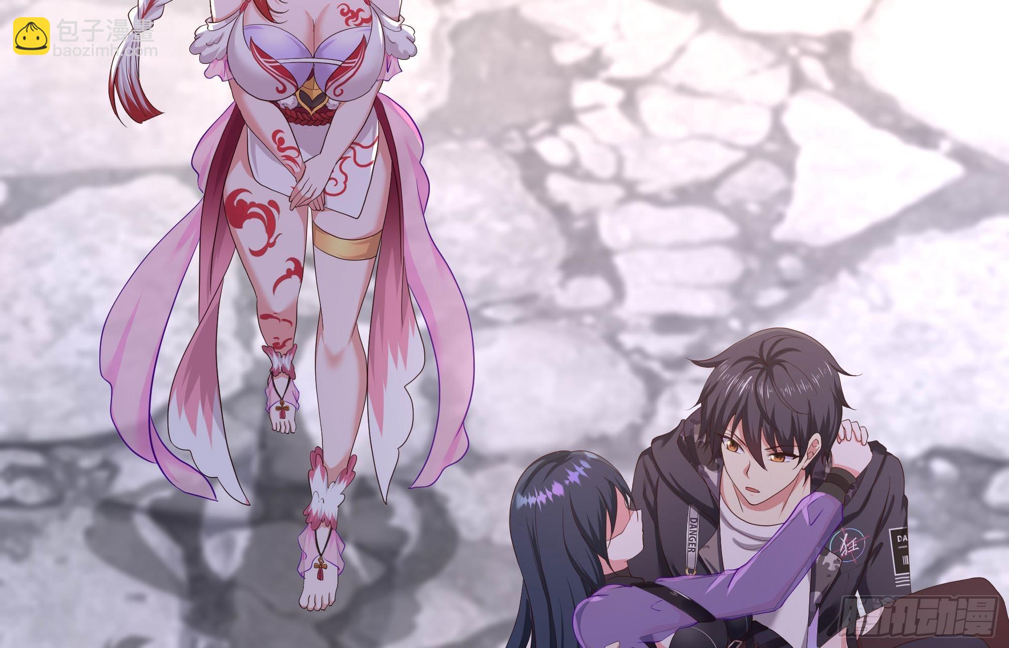 我在地府開後宮 - 第60話 讓你多抱一會兒(2/3) - 6