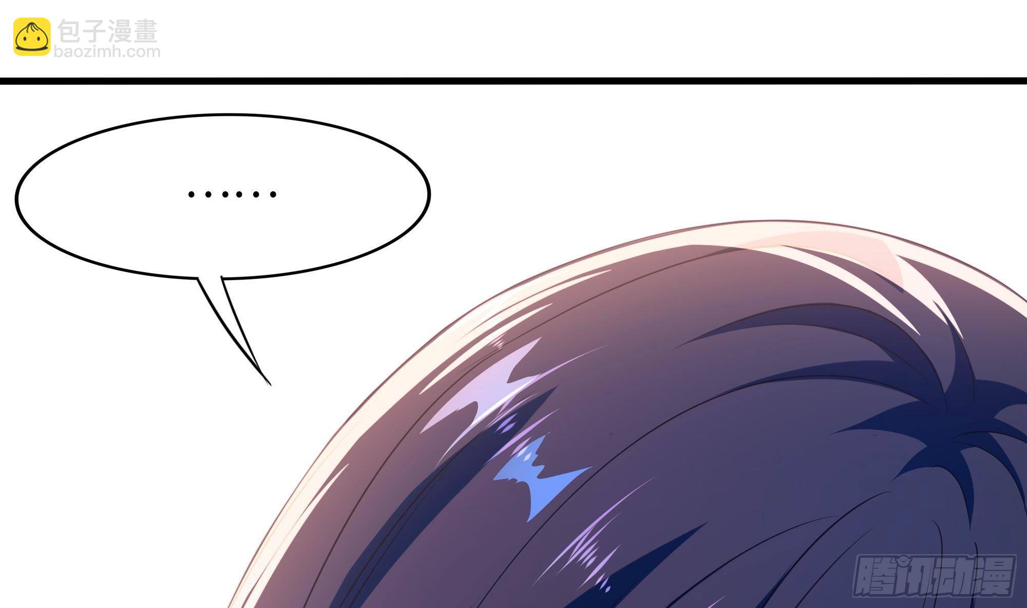 我在地府開後宮 - 第60話 讓你多抱一會兒(2/3) - 3