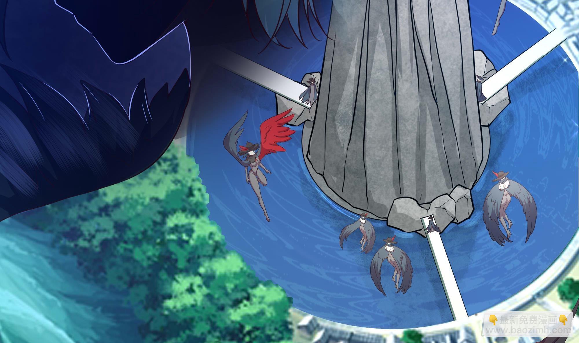 我在地府開後宮 - 第62話 超珍稀植物(1/3) - 3