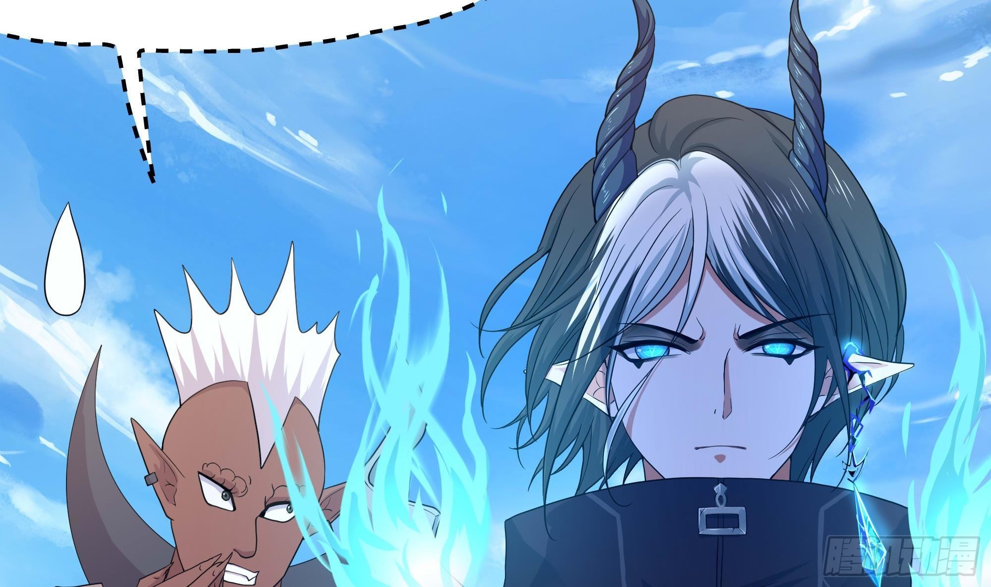 我在地府開後宮 - 第62話 超珍稀植物(1/3) - 2