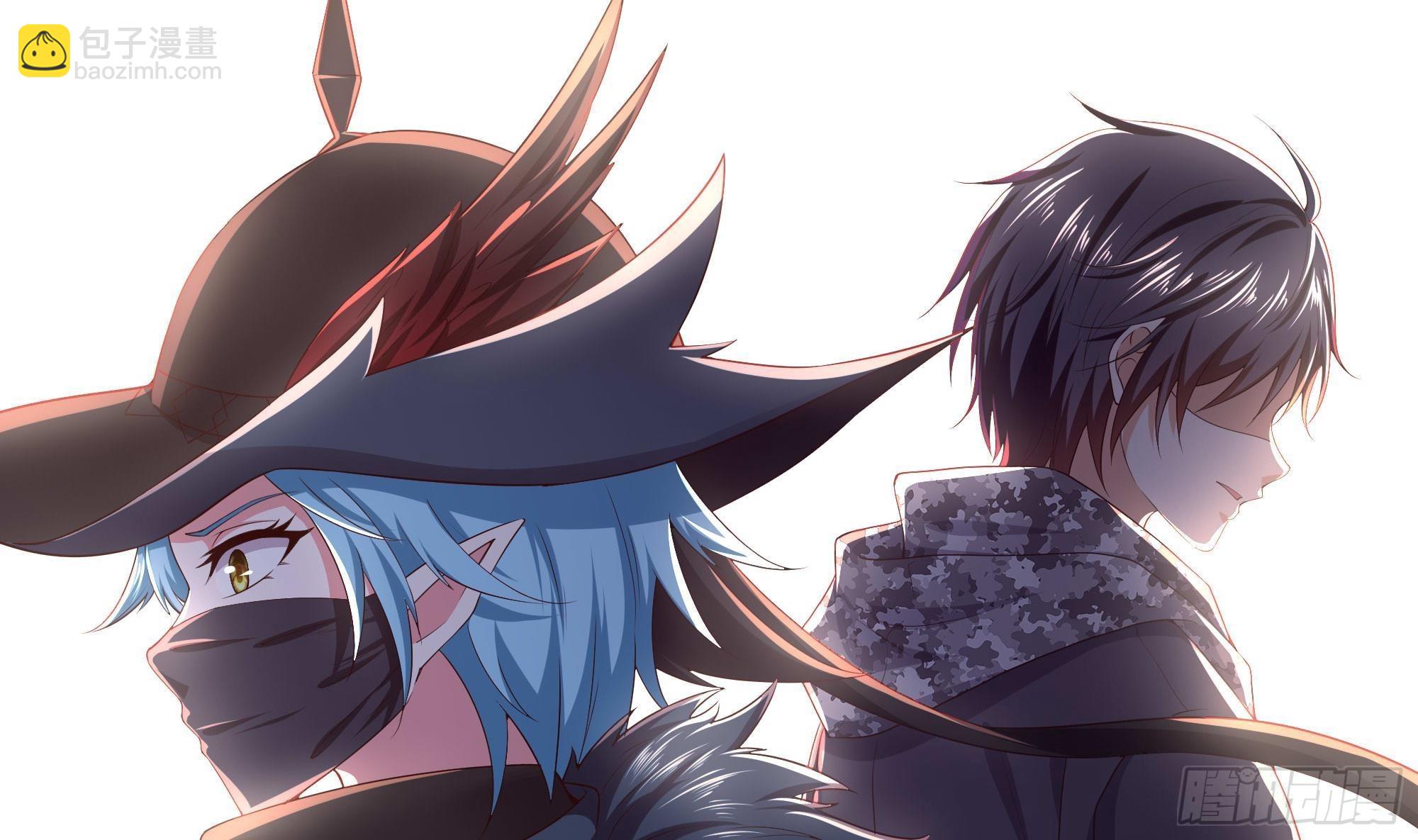 我在地府開後宮 - 第62話 超珍稀植物(2/3) - 7