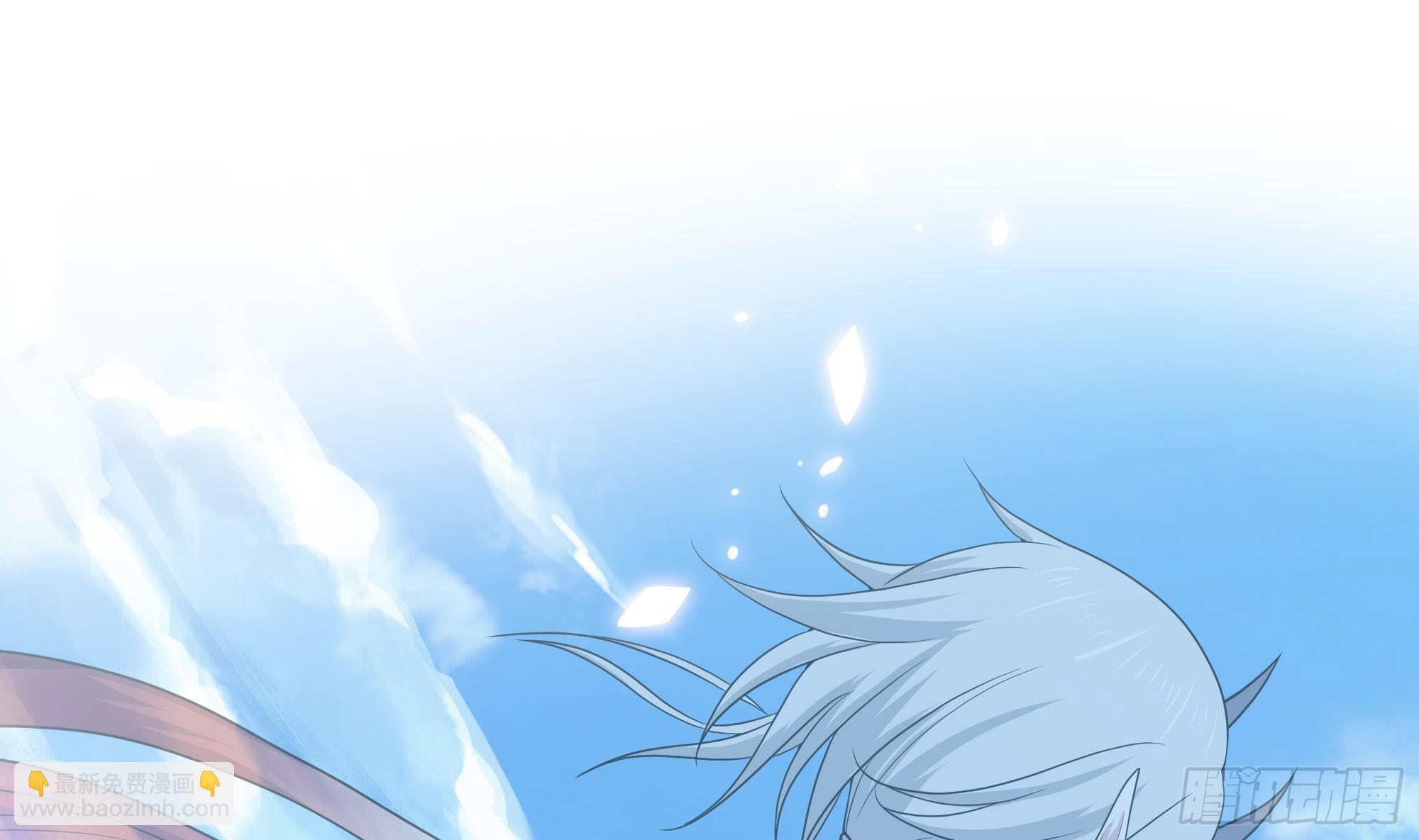 我在地府開後宮 - 第62話 超珍稀植物(2/3) - 4