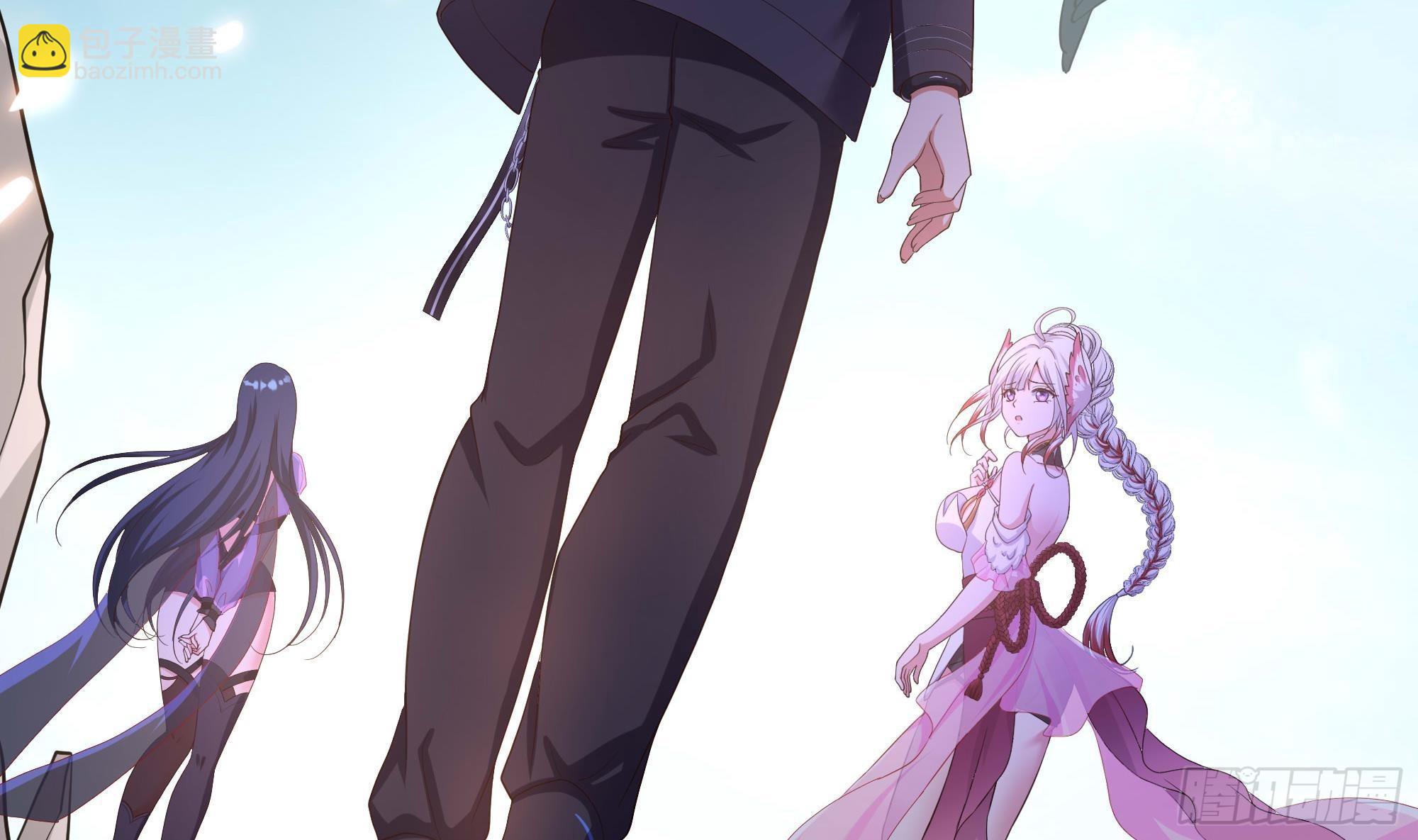 我在地府開後宮 - 第62話 超珍稀植物(2/3) - 7