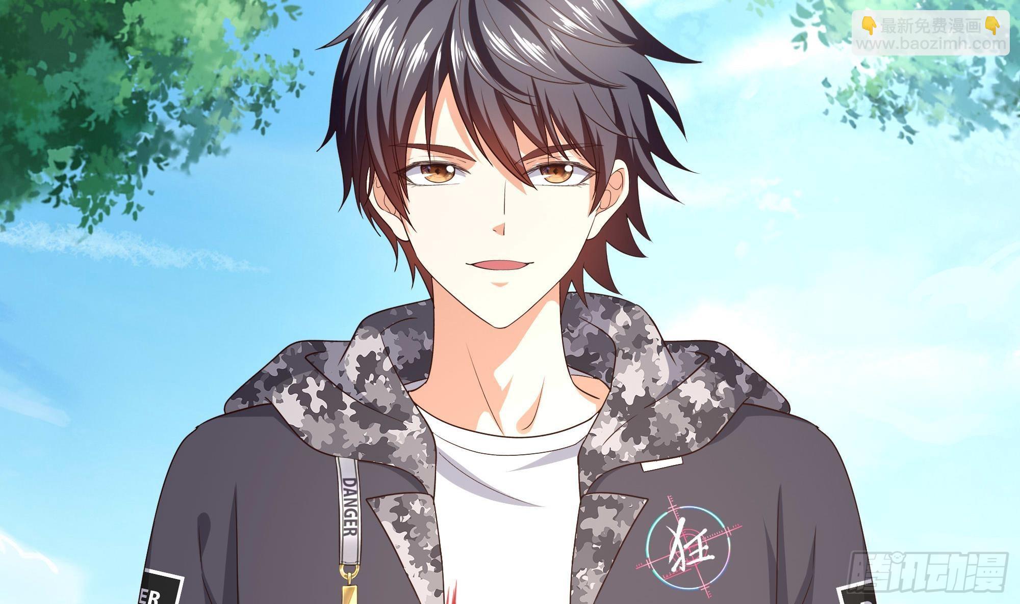 我在地府開後宮 - 第62話 超珍稀植物(2/3) - 5