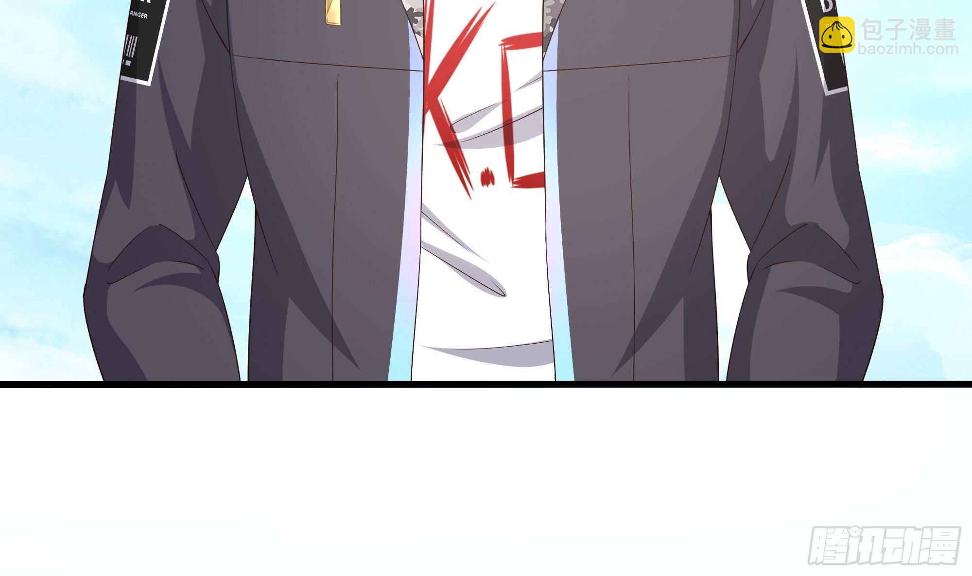 我在地府開後宮 - 第62話 超珍稀植物(2/3) - 6