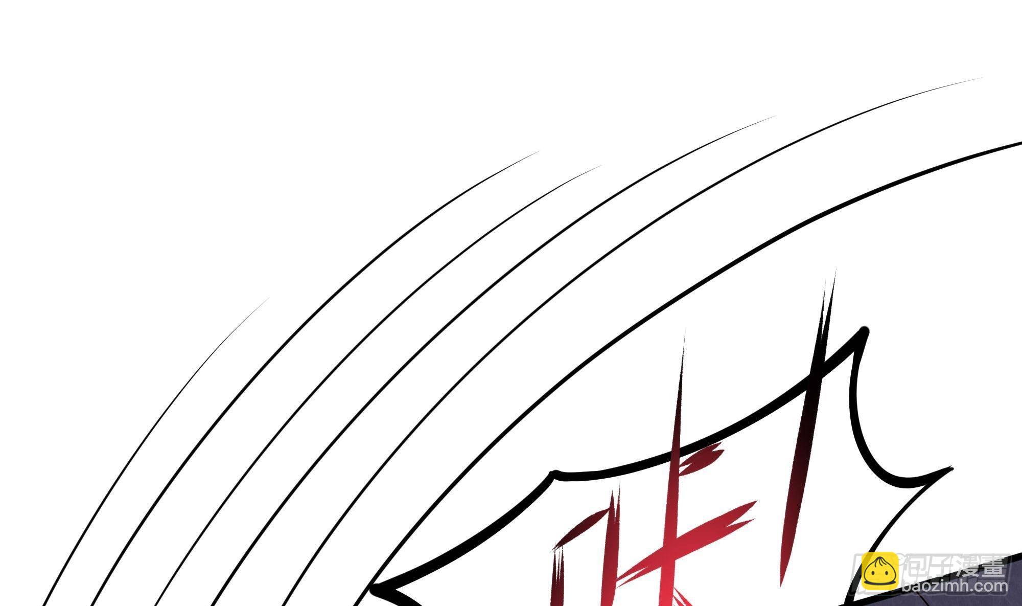 我在地府開後宮 - 第62話 超珍稀植物(2/3) - 4