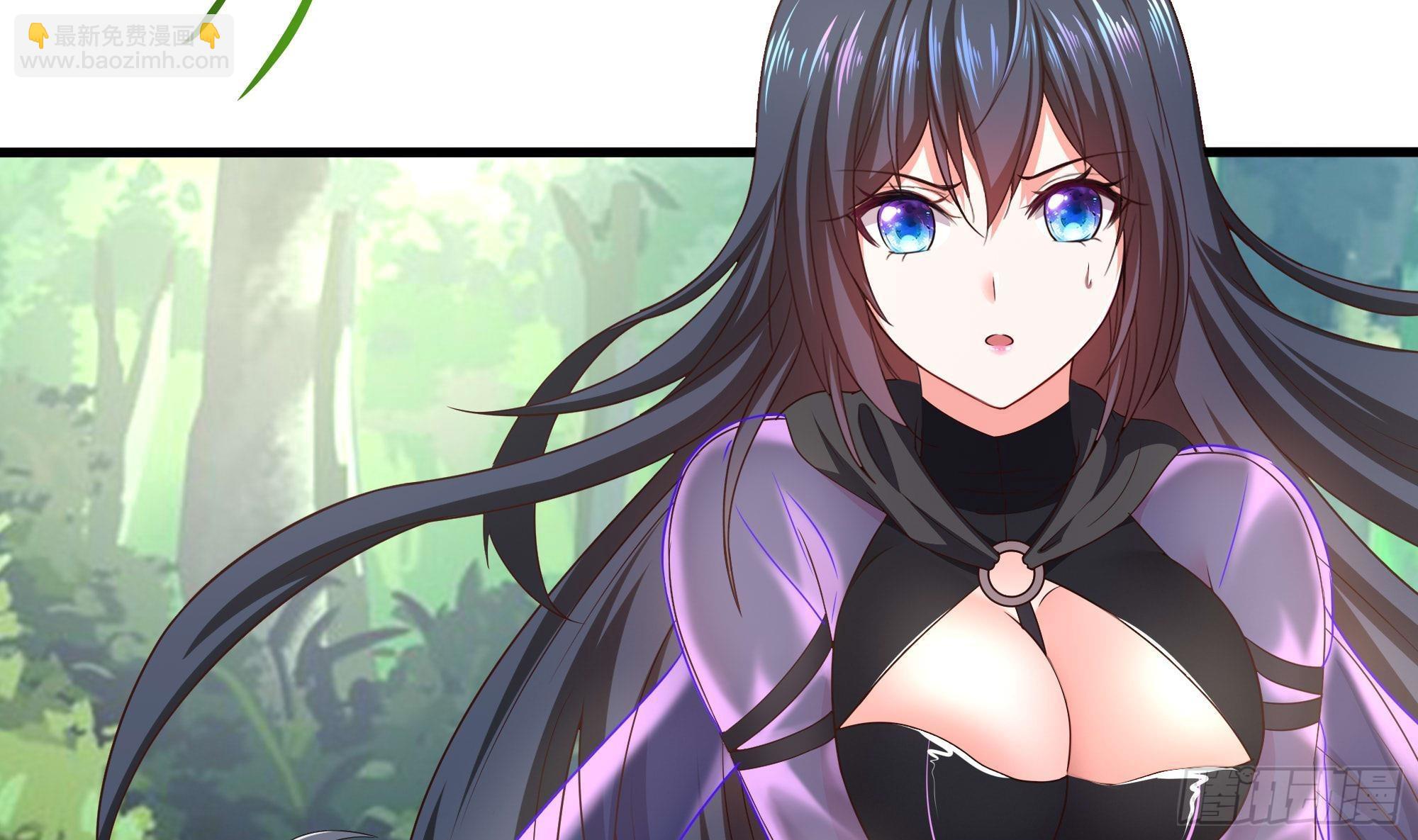 我在地府開後宮 - 第62話 超珍稀植物(2/3) - 2