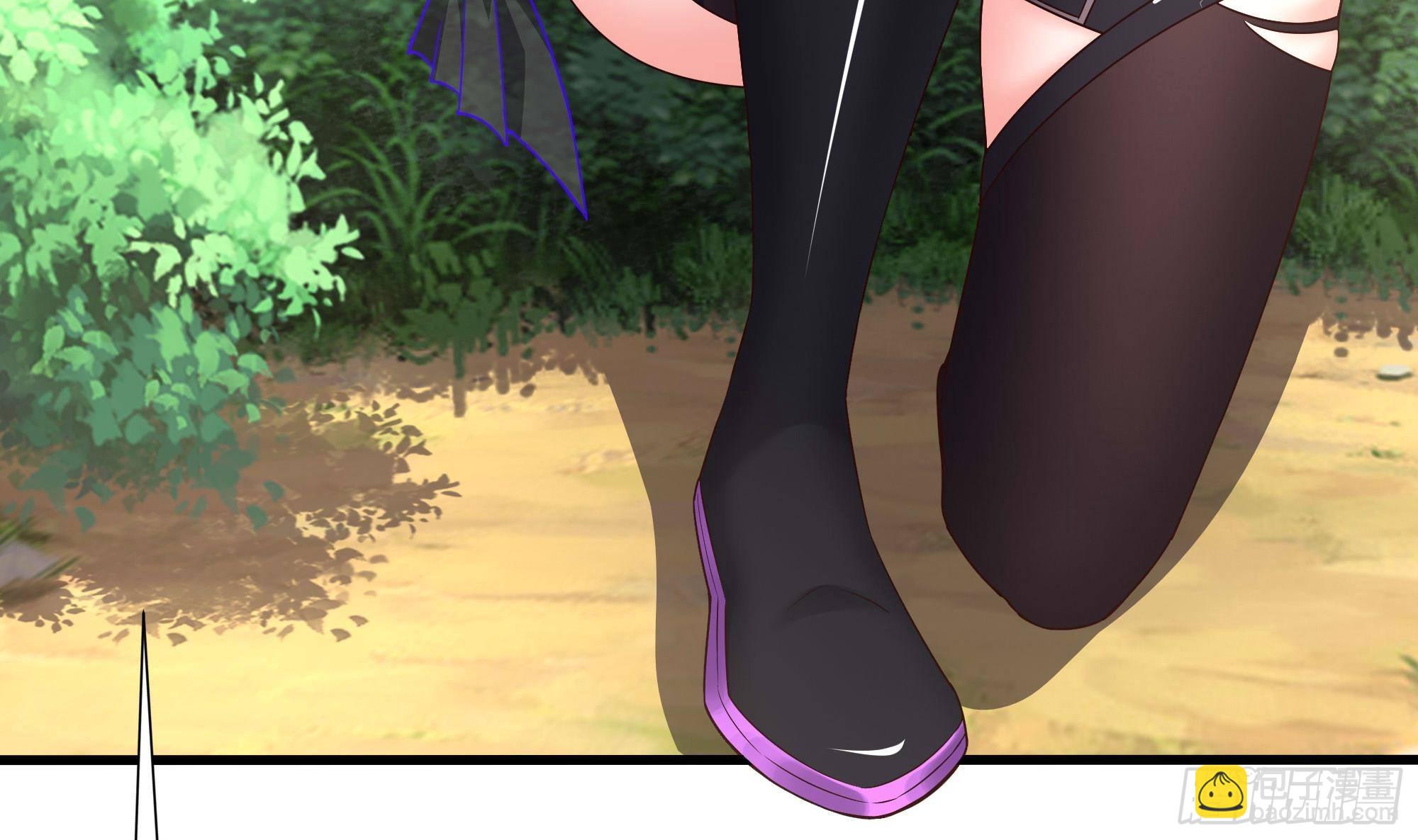 我在地府開後宮 - 第62話 超珍稀植物(2/3) - 4