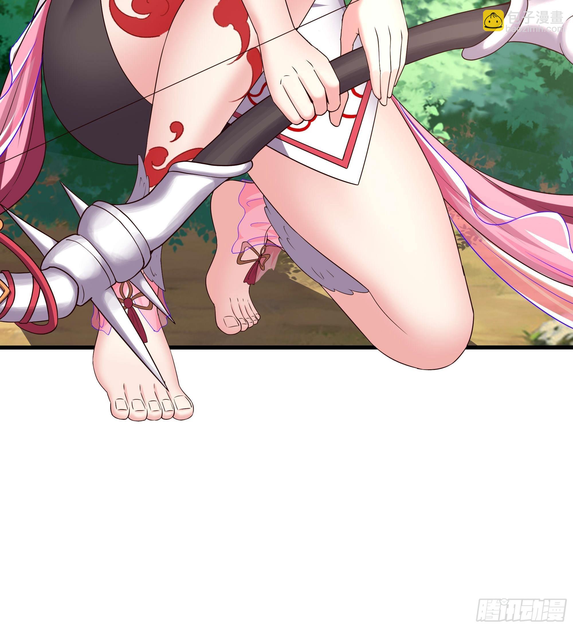 我在地府開後宮 - 第62話 超珍稀植物(2/3) - 7