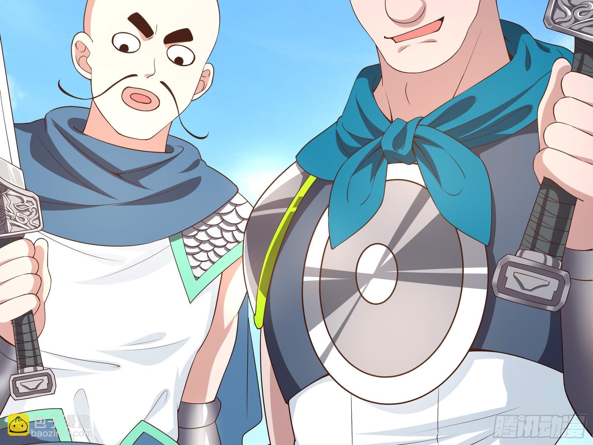 我在地府開後宮 - 第64話 我來湊個熱鬧(3/4) - 6