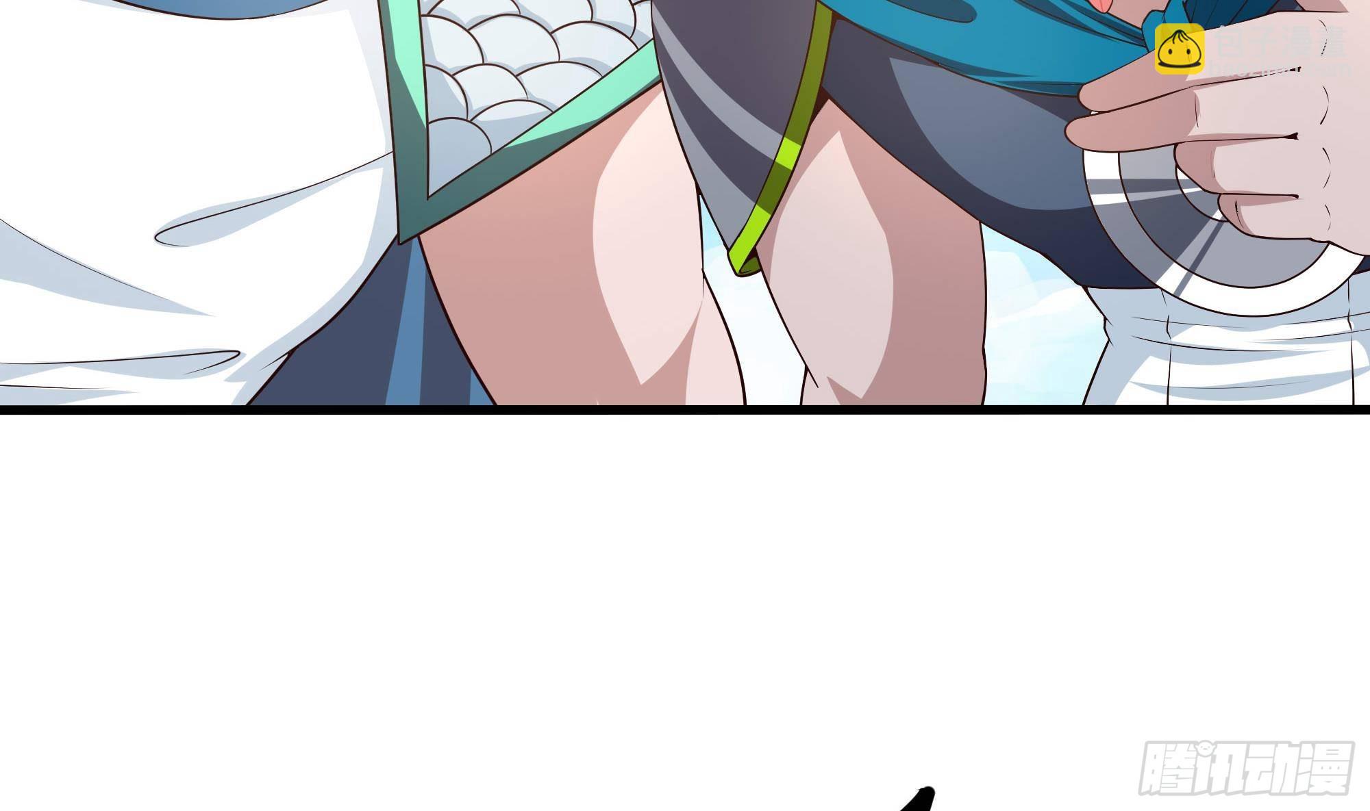 我在地府開後宮 - 第64話 我來湊個熱鬧(3/4) - 1