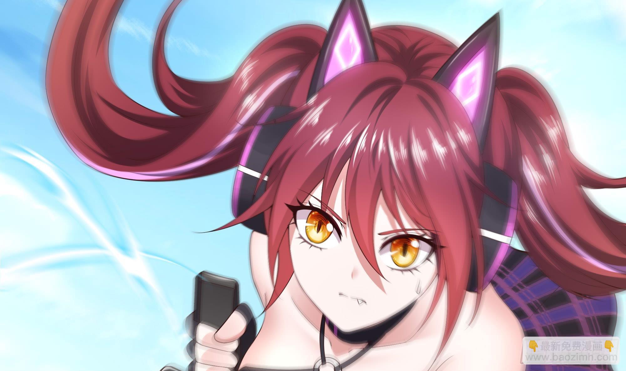 我在地府開後宮 - 第64話 我來湊個熱鬧(3/4) - 4