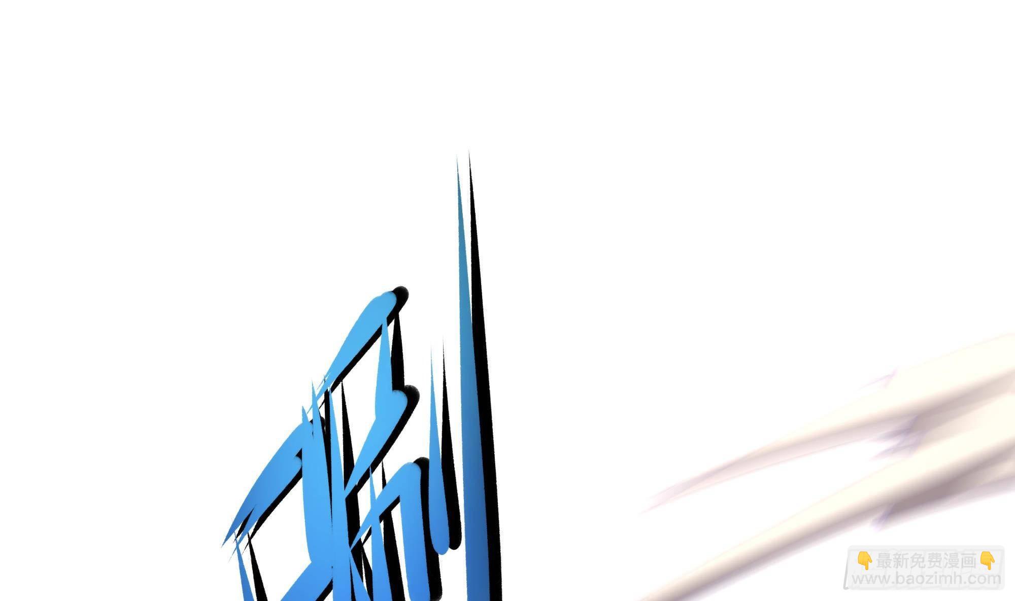 我在地府開後宮 - 第64話 我來湊個熱鬧(3/4) - 3