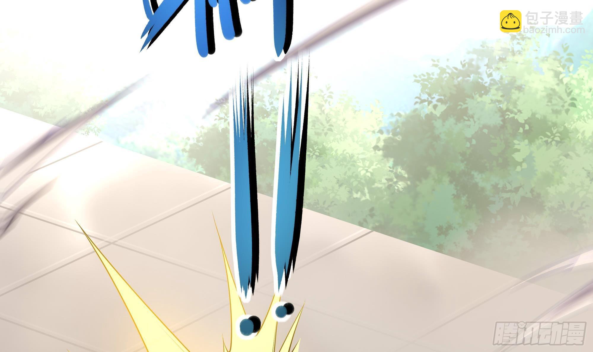 我在地府開後宮 - 第64話 我來湊個熱鬧(3/4) - 4