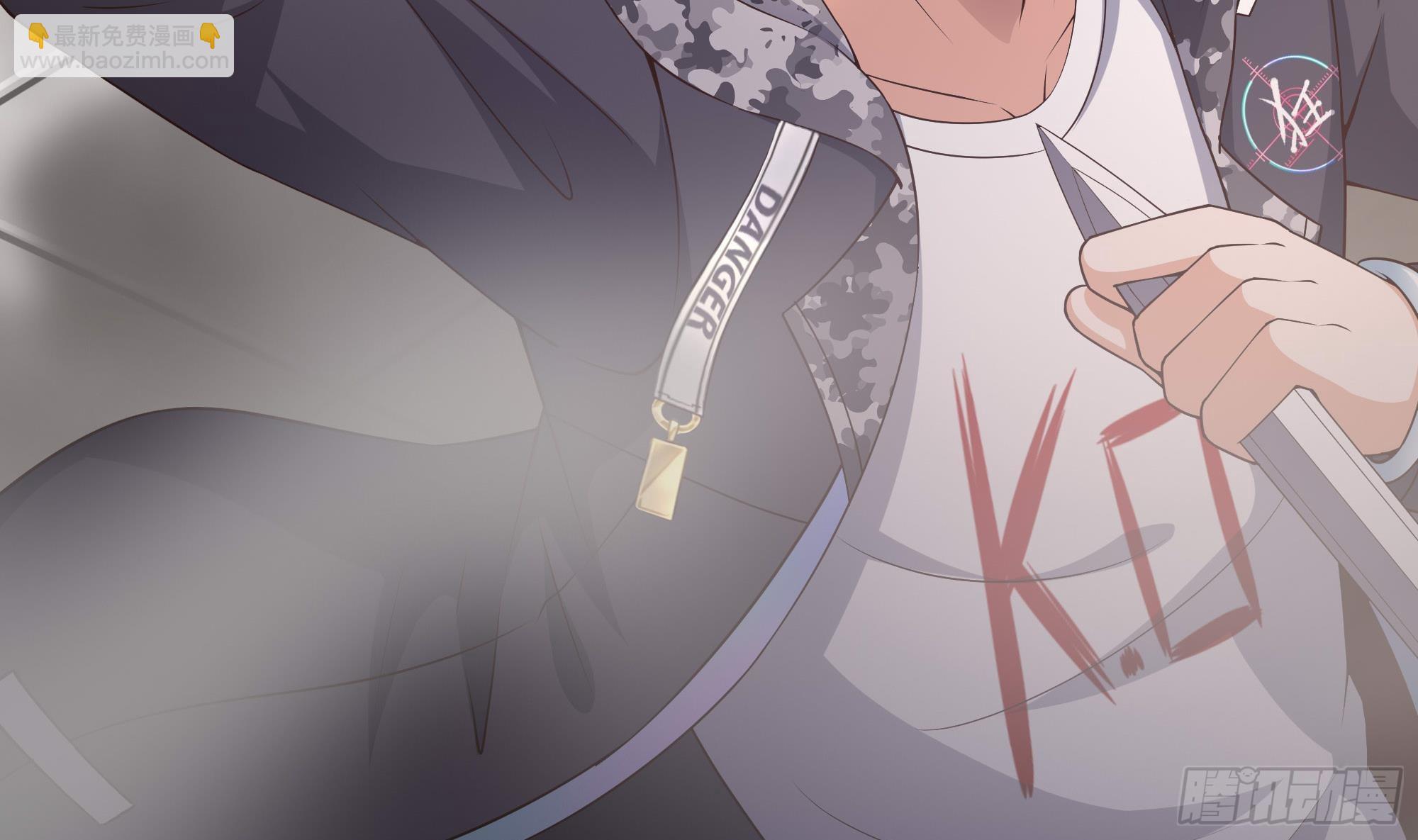 我在地府開後宮 - 第64話 我來湊個熱鬧(3/4) - 6