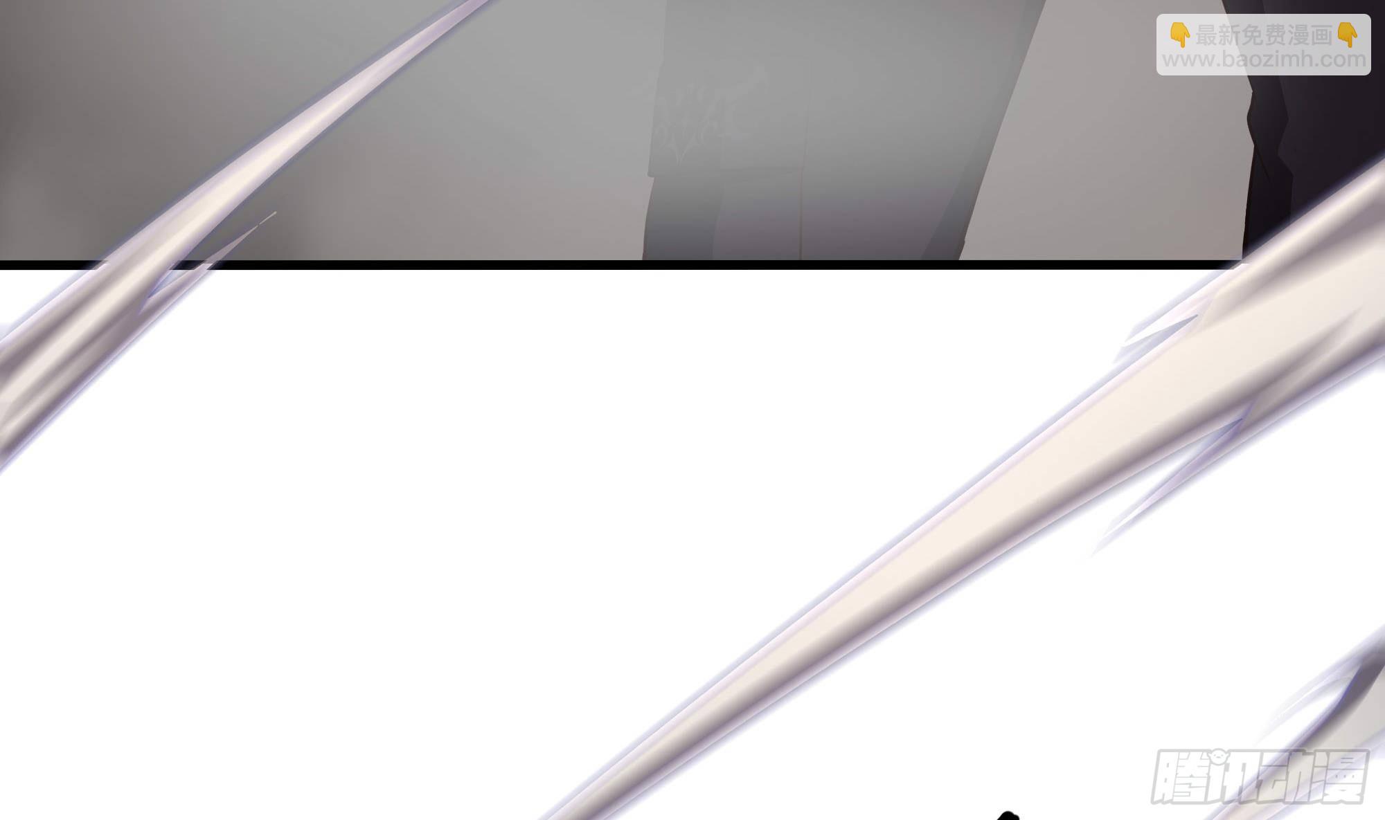 我在地府開後宮 - 第64話 我來湊個熱鬧(3/4) - 8