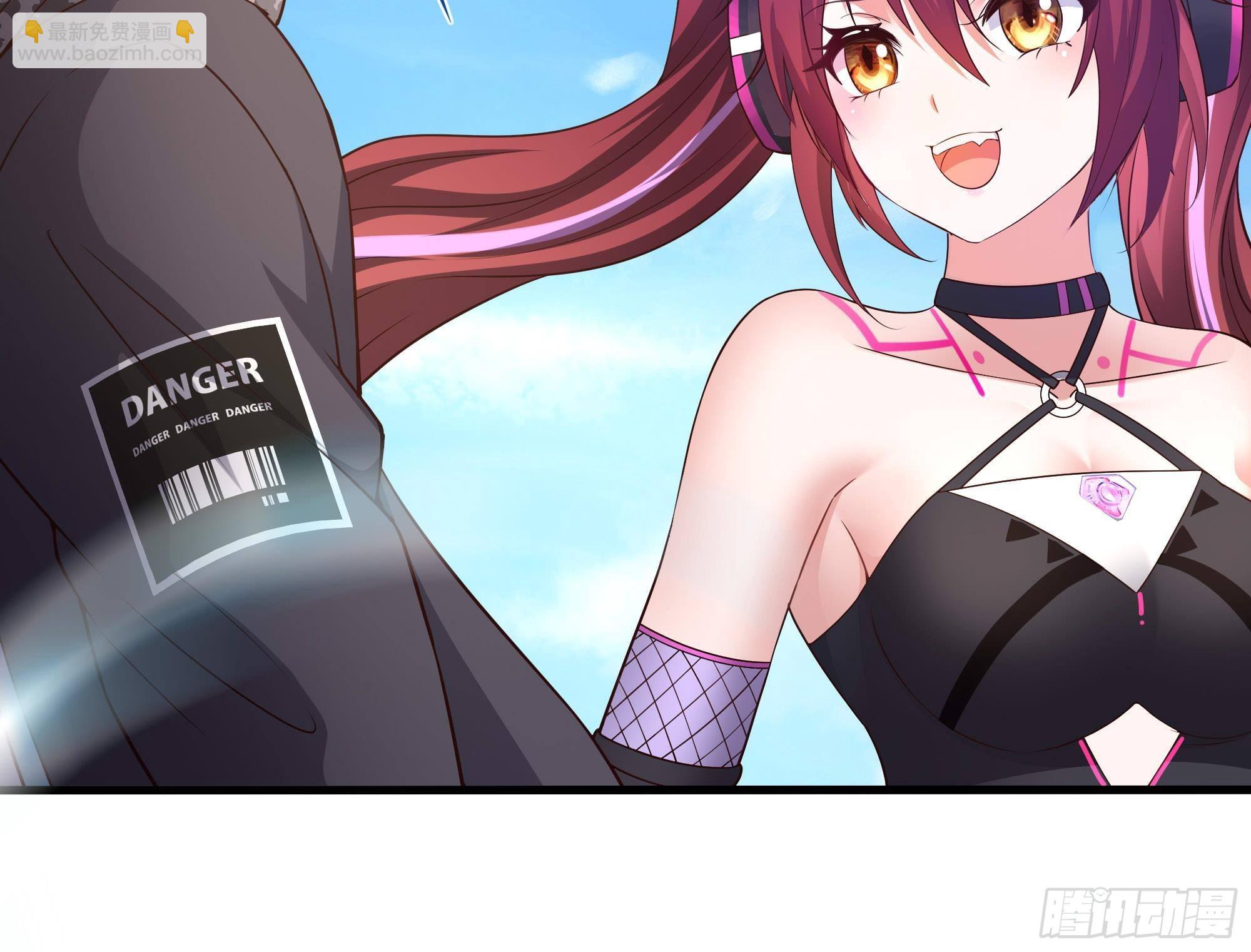 我在地府開後宮 - 第64話 我來湊個熱鬧(3/4) - 5