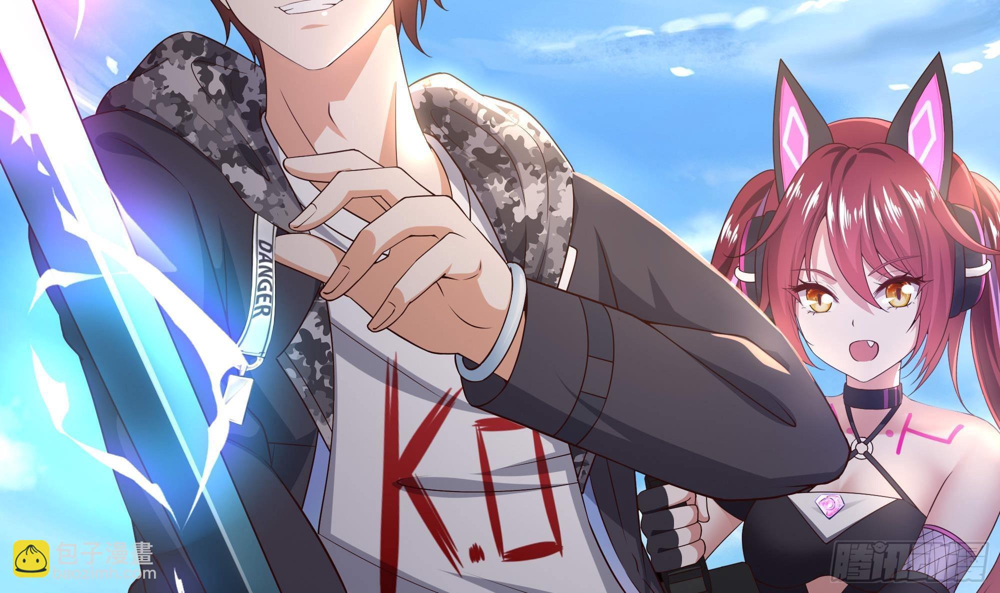 我在地府開後宮 - 第64話 我來湊個熱鬧(3/4) - 8