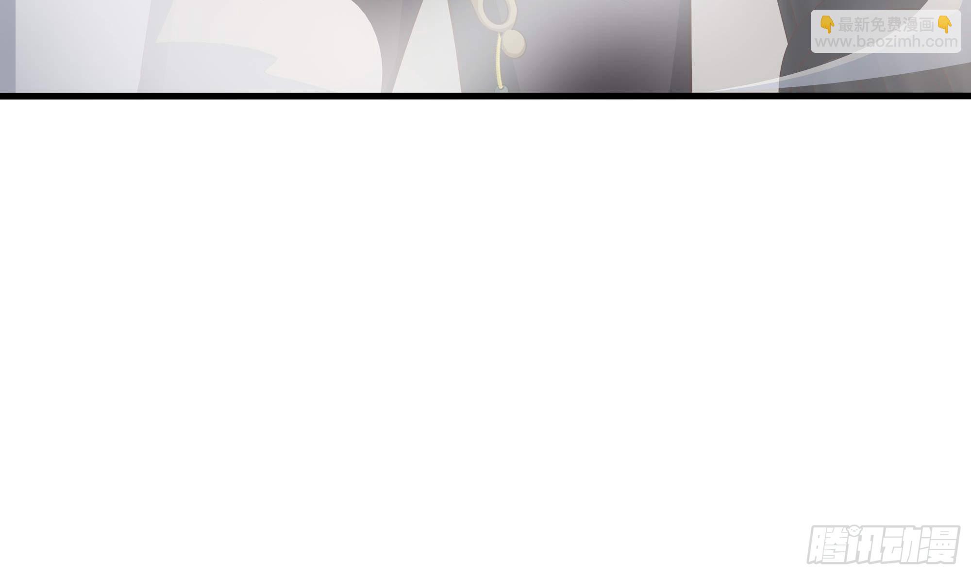 我在地府開後宮 - 第64話 我來湊個熱鬧(3/4) - 2