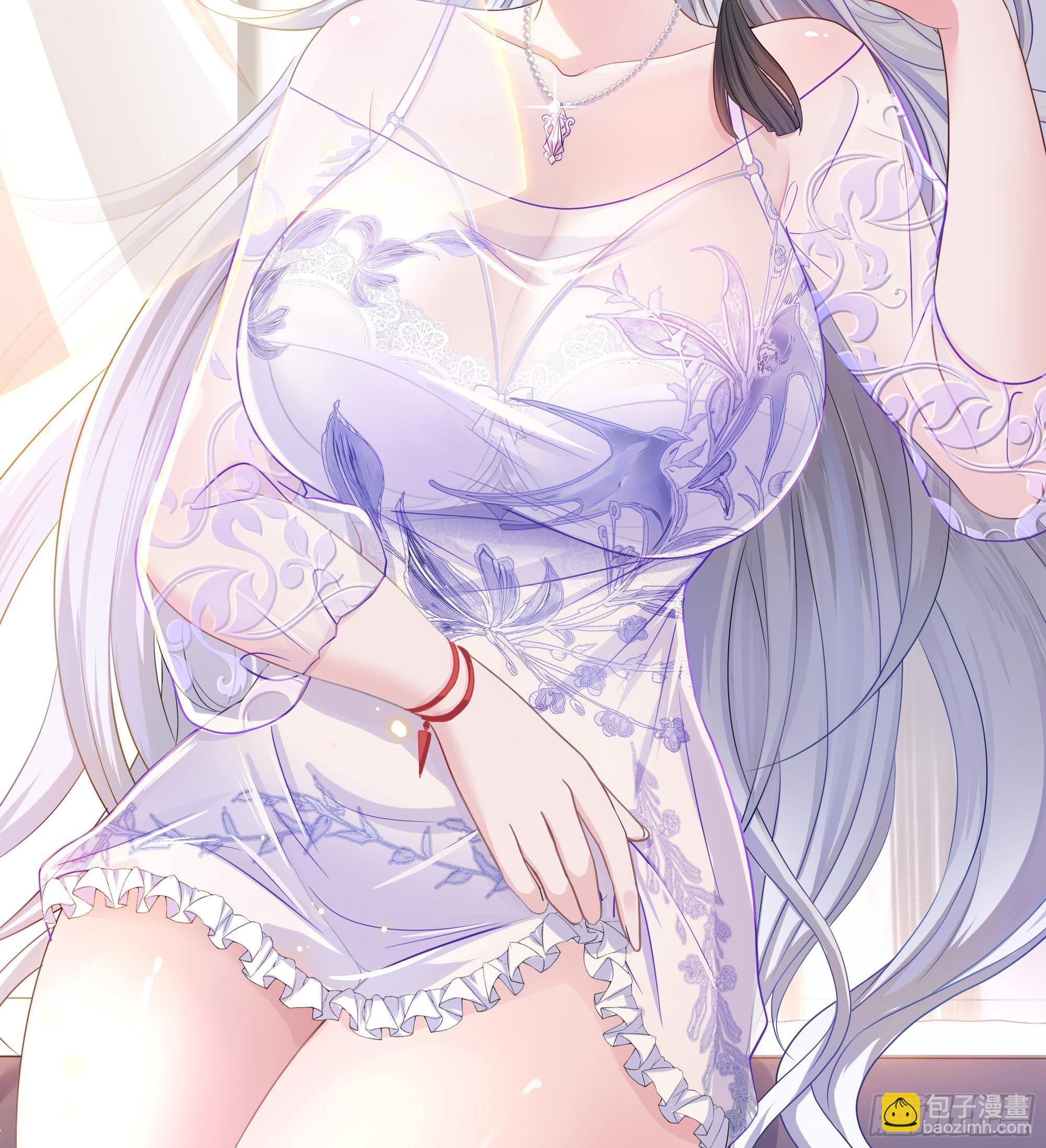 我在地府開後宮 - 第64話 我來湊個熱鬧(3/4) - 5