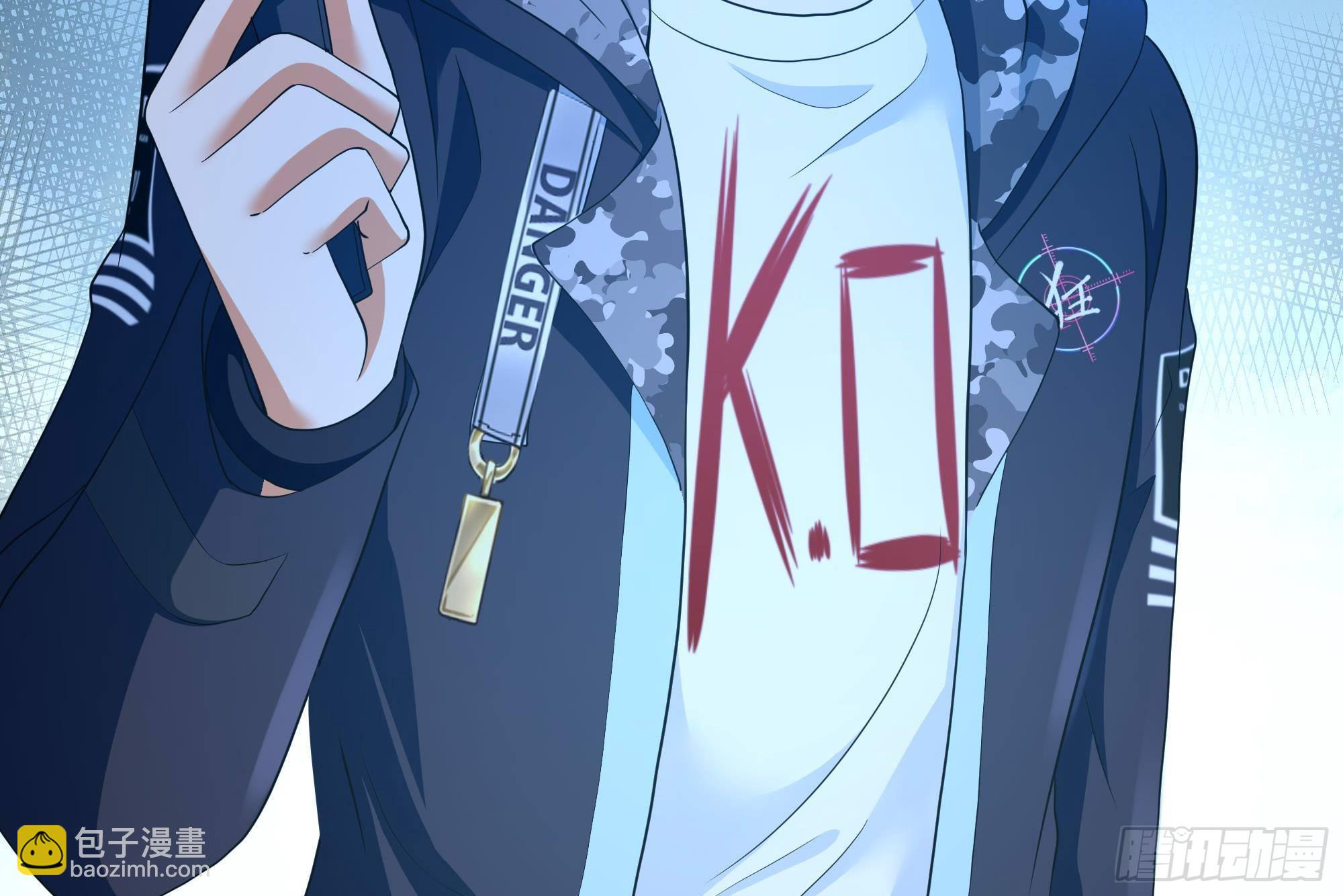 我在地府開後宮 - 第64話 我來湊個熱鬧(1/4) - 8