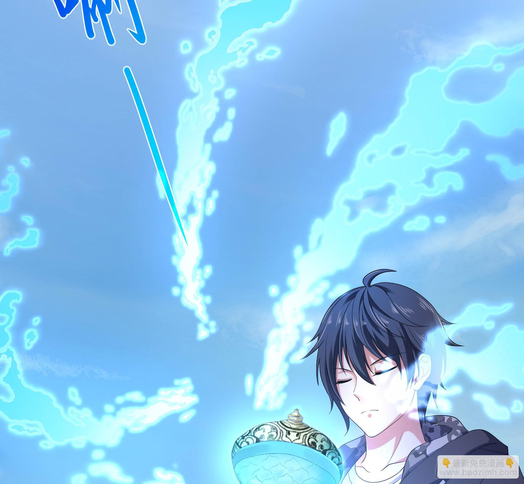 我在地府開後宮 - 第64話 我來湊個熱鬧(2/4) - 2