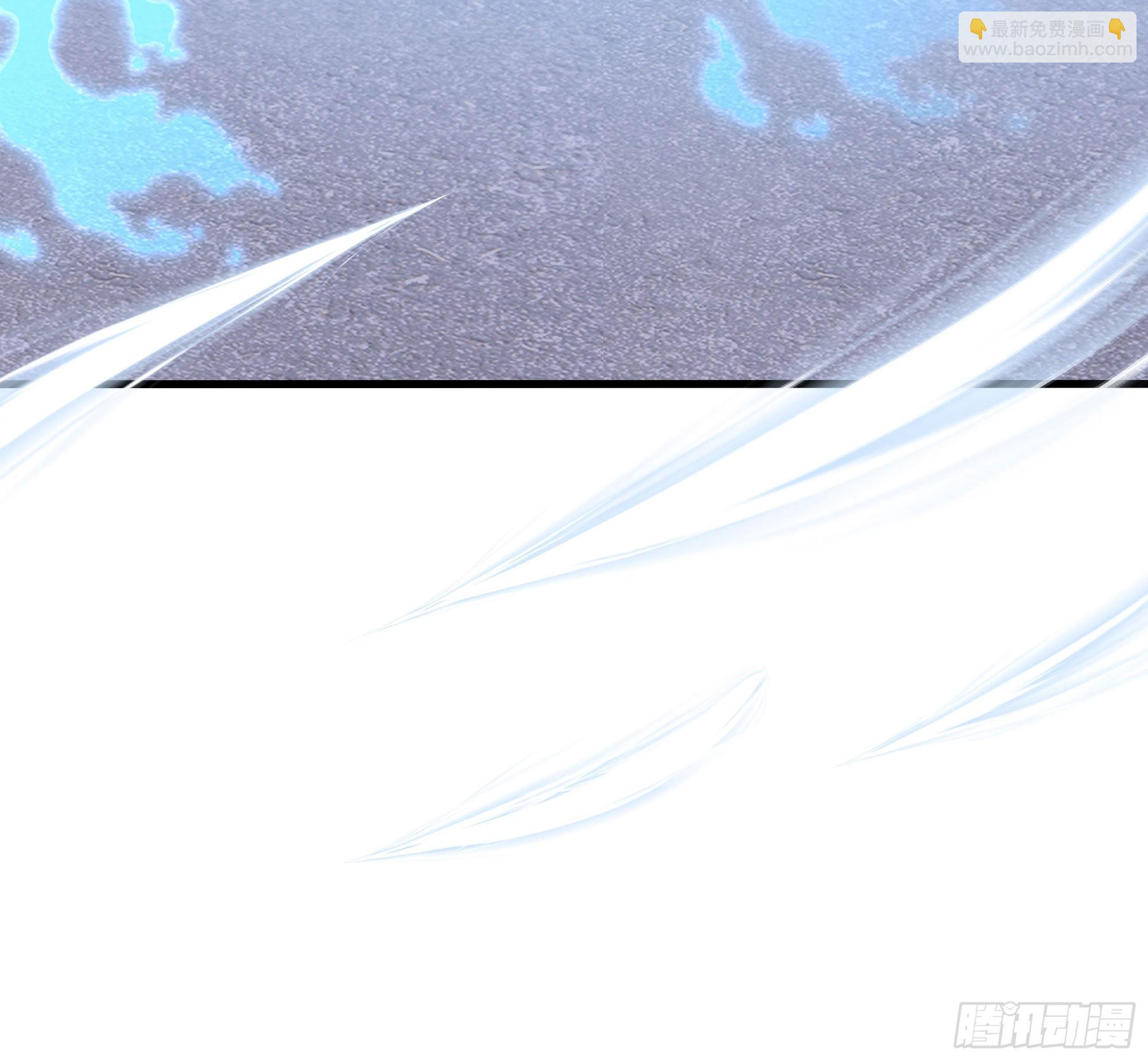 我在地府開後宮 - 第64話 我來湊個熱鬧(2/4) - 4