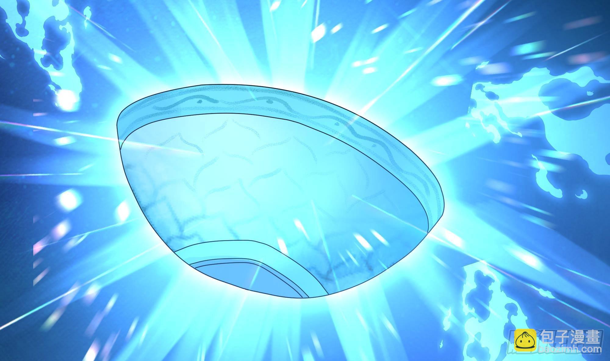 我在地府開後宮 - 第64話 我來湊個熱鬧(2/4) - 7