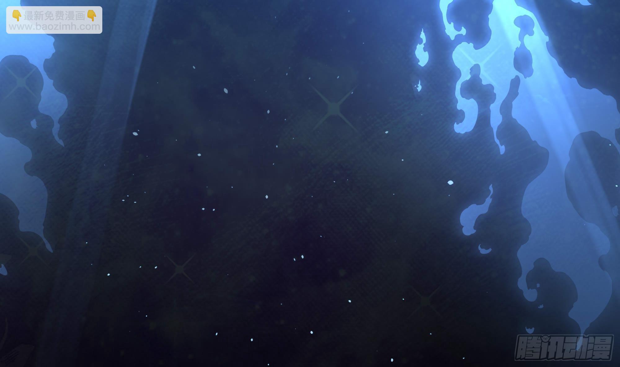 我在地府開後宮 - 第64話 我來湊個熱鬧(2/4) - 1