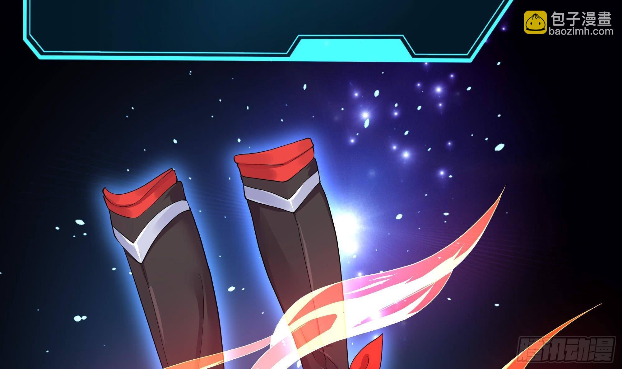 我在地府開後宮 - 第64話 我來湊個熱鬧(2/4) - 3