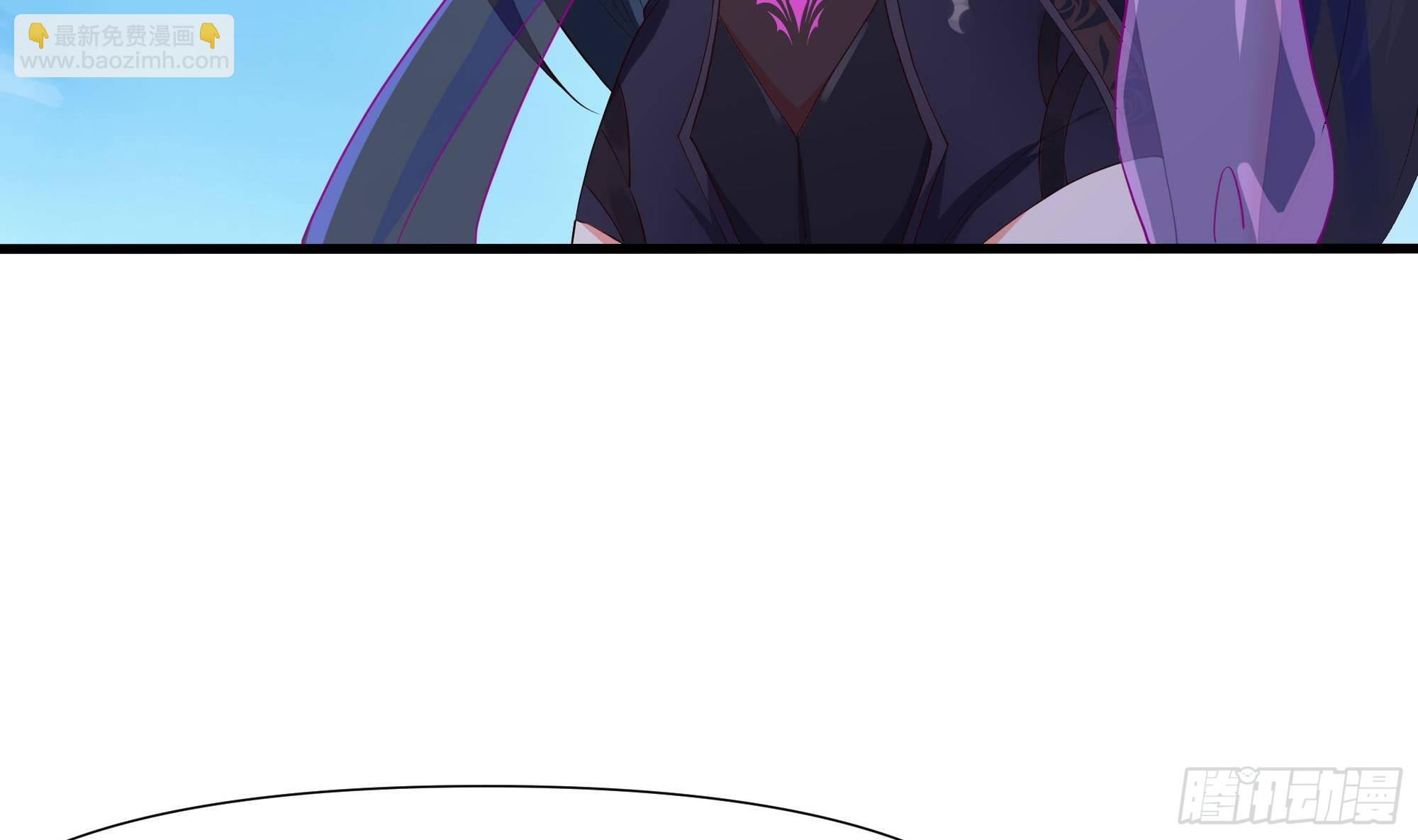 我在地府開後宮 - 第64話 我來湊個熱鬧(2/4) - 7