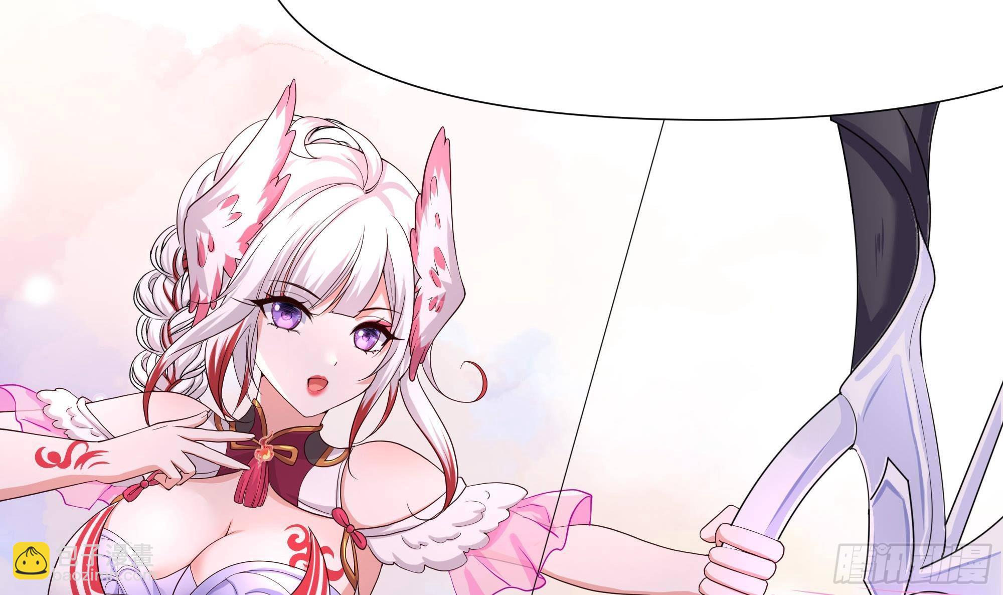 我在地府開後宮 - 第64話 我來湊個熱鬧(2/4) - 1