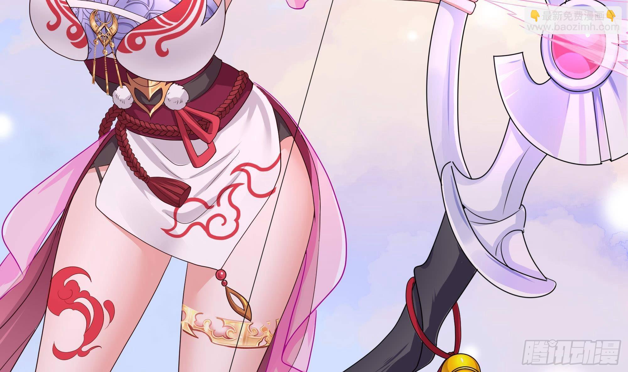 我在地府開後宮 - 第64話 我來湊個熱鬧(2/4) - 2