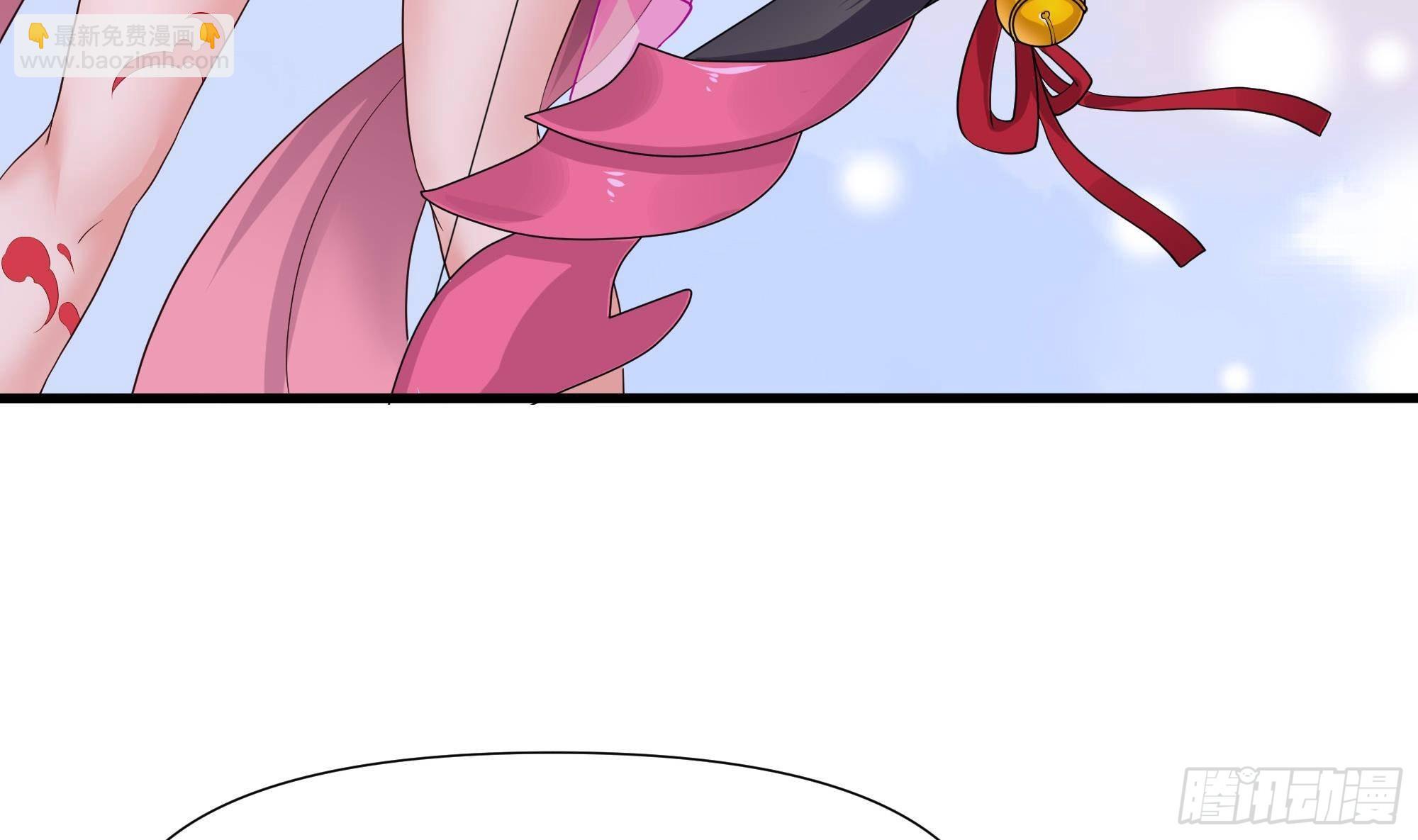 我在地府開後宮 - 第64話 我來湊個熱鬧(2/4) - 3