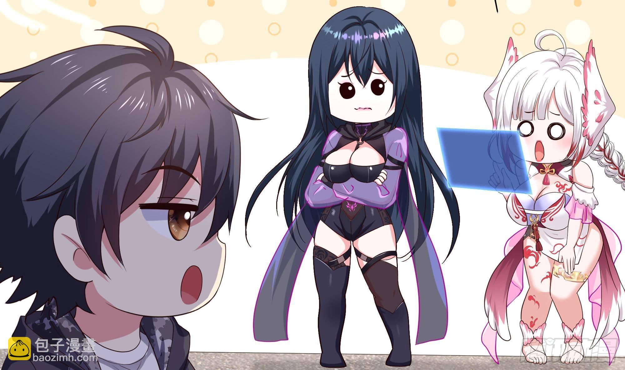 我在地府開後宮 - 第64話 我來湊個熱鬧(2/4) - 5