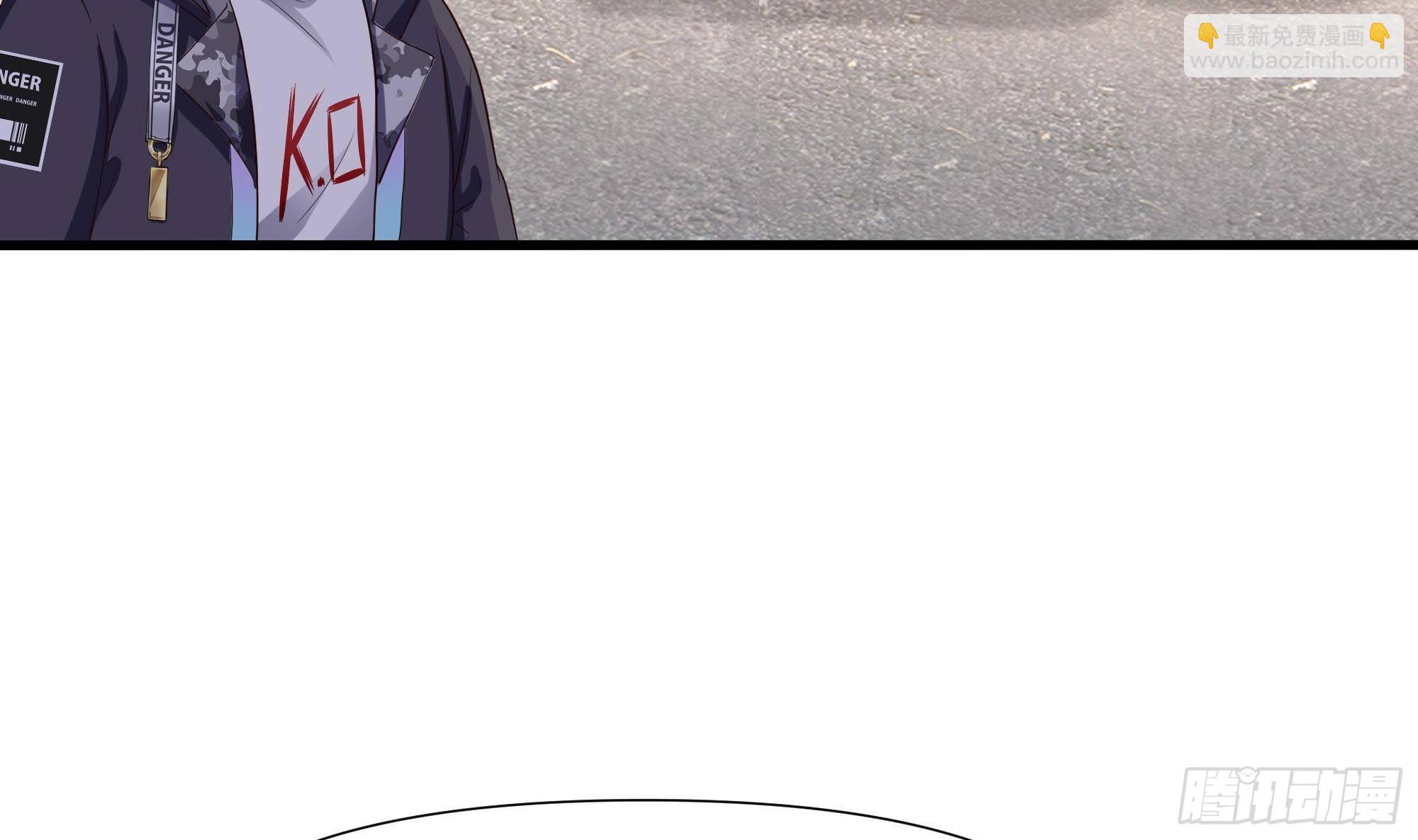 我在地府開後宮 - 第64話 我來湊個熱鬧(2/4) - 6