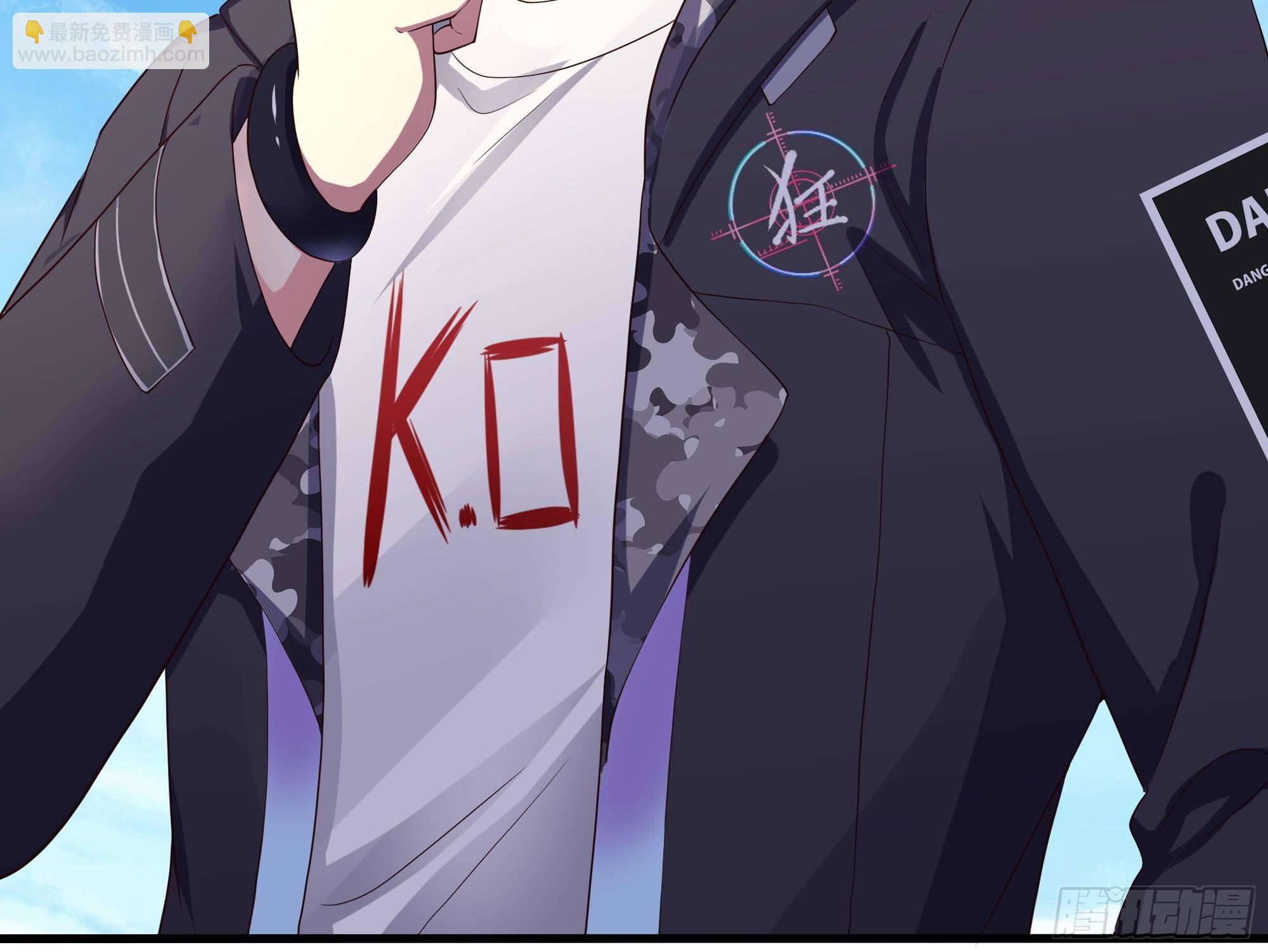 我在地府開後宮 - 第64話 我來湊個熱鬧(2/4) - 1