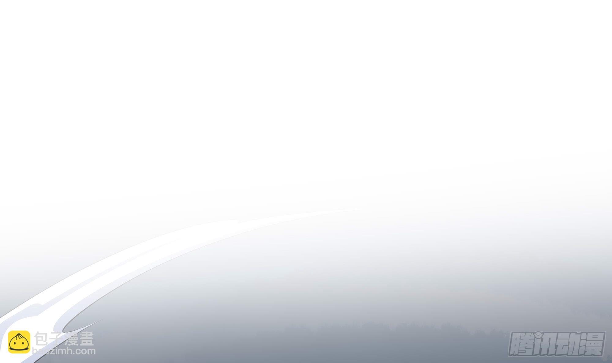 我在地府開後宮 - 第64話 我來湊個熱鬧(2/4) - 3