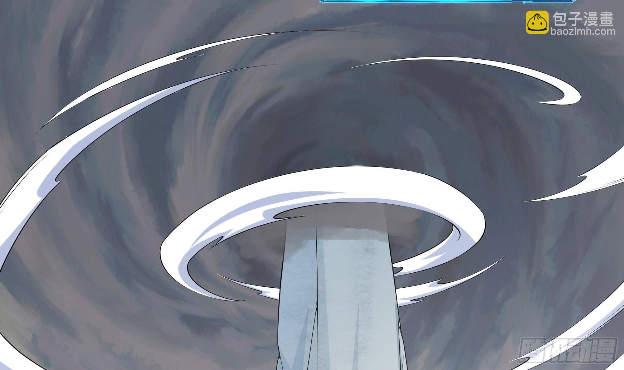 我在地府開後宮 - 第64話 我來湊個熱鬧(2/4) - 5