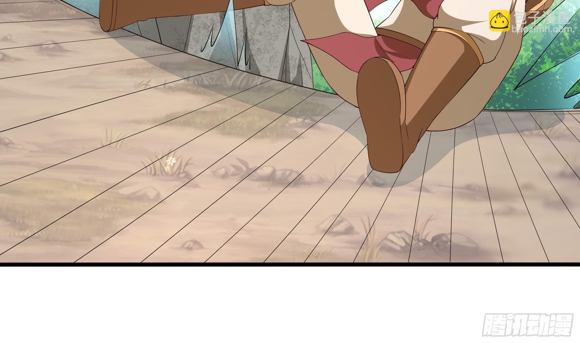 我在地府開後宮 - 第64話 我來湊個熱鬧(2/4) - 5