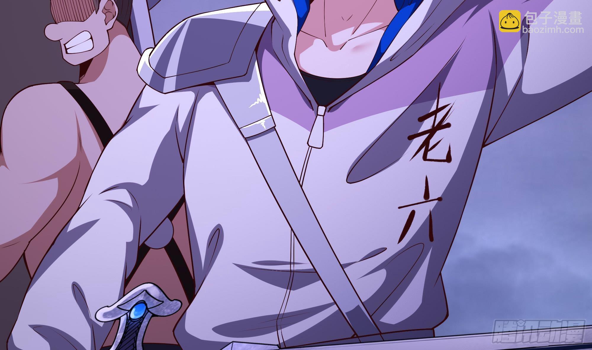 我在地府開後宮 - 第66話 陷龍陣(2/3) - 6