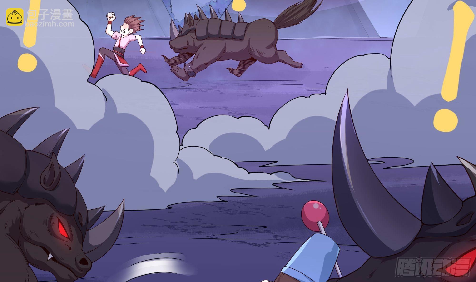 我在地府開後宮 - 第66話 陷龍陣(2/3) - 2