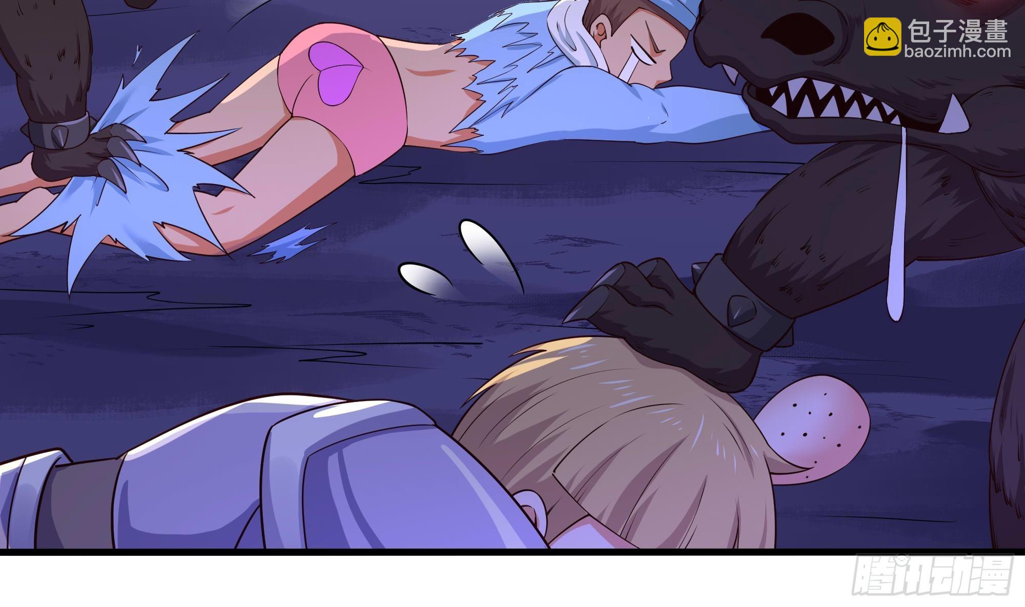 我在地府開後宮 - 第66話 陷龍陣(2/3) - 3