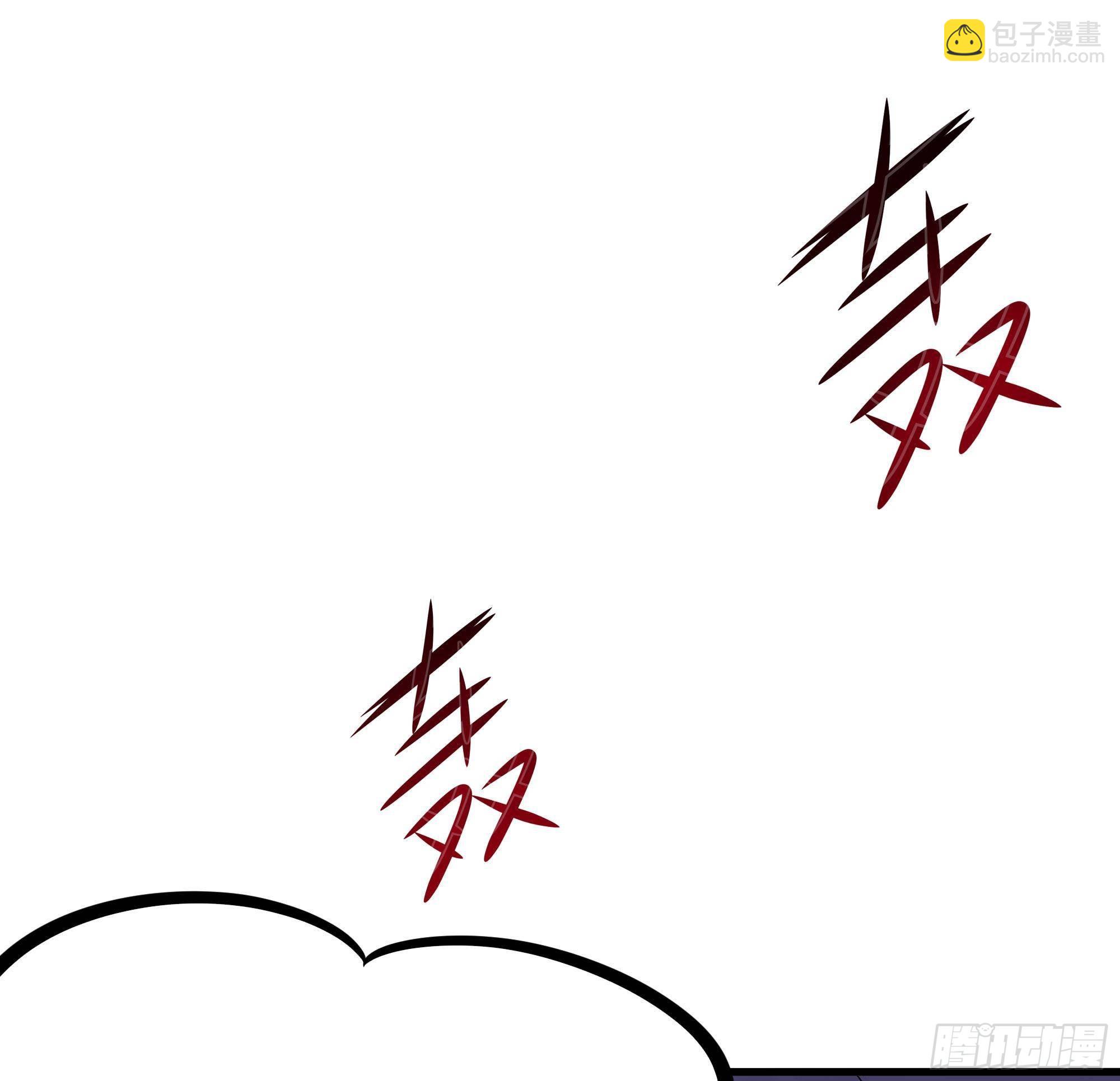 我在地府開後宮 - 第66話 陷龍陣(2/3) - 3