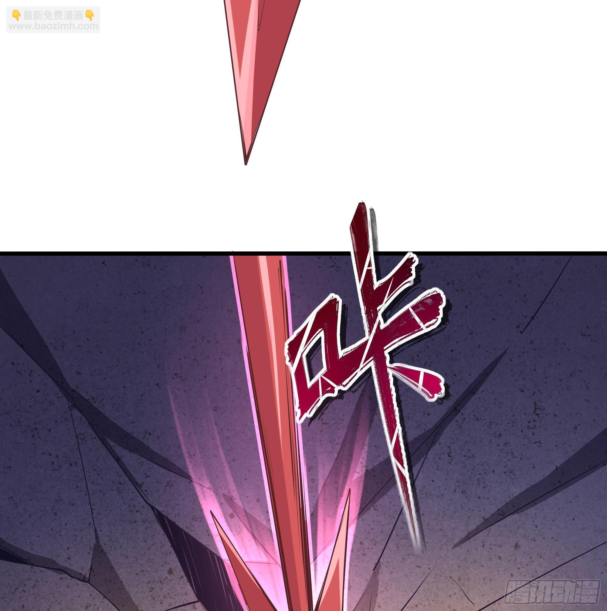 我在地府開後宮 - 第66話 陷龍陣(2/3) - 8