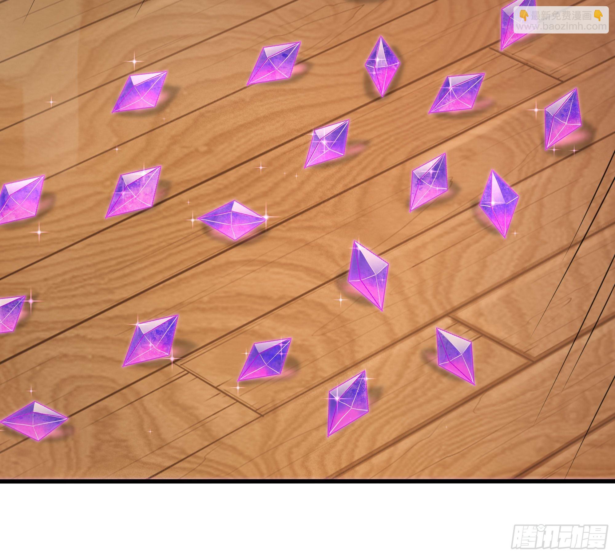 我在地府開後宮 - 第68話 鬼帝的陰謀(3/3) - 3